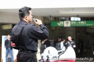 IMG_0300